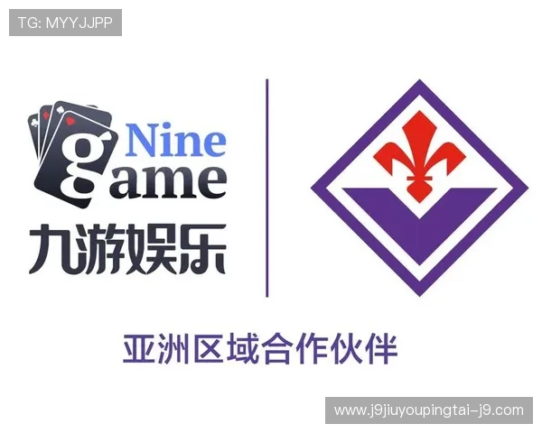 九游娱乐正规官网安全可靠，保障玩家权益的最佳选择