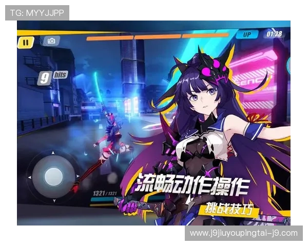 九游官方正版游戏版本更新，持续优化游戏体验，带来更流畅的游戏操作感受