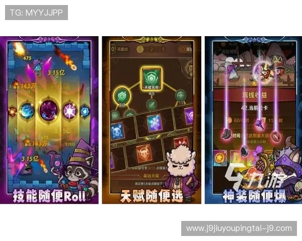 九游手游平台app苹果版下载最新版本推荐与详细使用指南