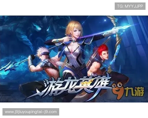 九游游戏中心网页版登录遇到问题怎么办?完整解决方案与技巧分享