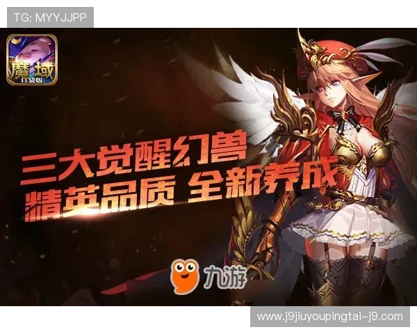 九游游戏中心官方正版官方授权,正版游戏品质保障,体验最纯粹的游戏乐趣