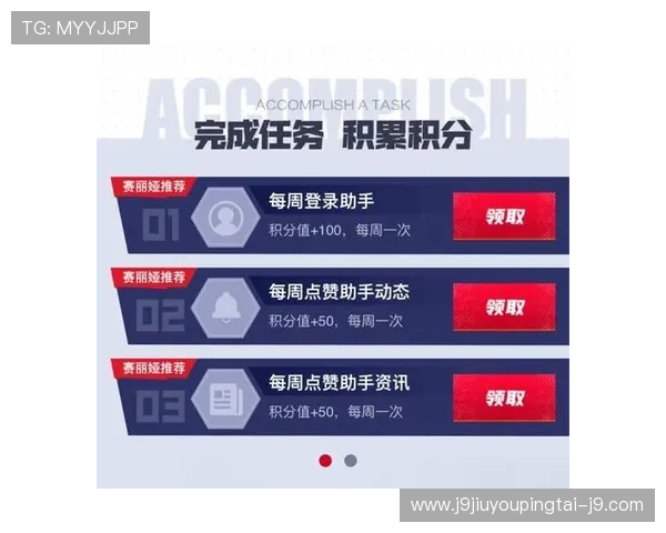 九游登录器功能详解与使用技巧,助你快速掌握登录流程提升游戏体验