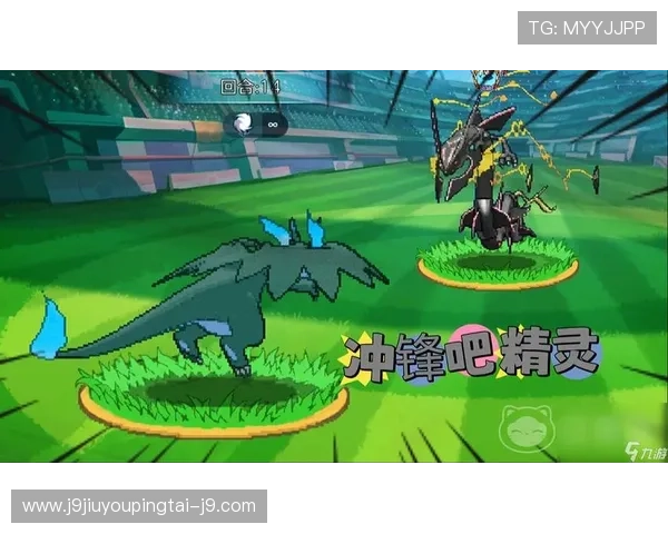 九游网页客户端安全保障措施详解，保障玩家账号与信息安全