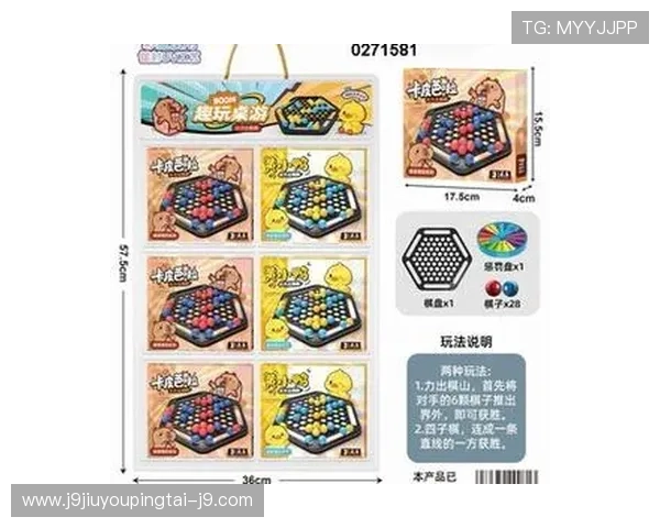 九游血战骰宝:最新版本上线,丰富玩法带你体验刺激的博彩乐趣