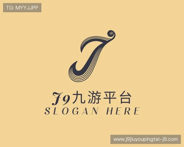 认识j9九游平台